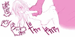 らくがき