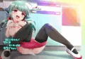 【新刊】お兄ちゃん！サドネ甘くないのはキライだよっ【サンクリ】