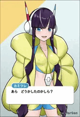 ポケモンBW2　カミツレ