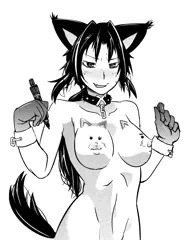ケ