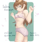 せきらちゃん