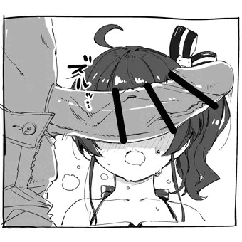 落書き