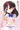 あまのじゃく