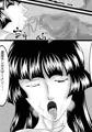 今年最後の同人「痴女エンカウント」