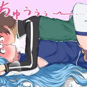 事故チュー