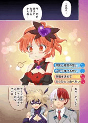 ぼやきはこにわ50