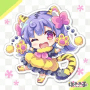 がおがお🐯