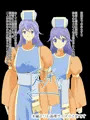 ポンコツ勇者とまほうの薬その２