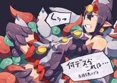 デスコ