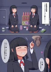女性上位な性処理係　ミルキングテーブル編