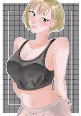 アドリーは俺の嫁