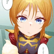 してやったり顔のプルツーに舐められる