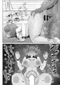 リコちゃんとユウリちゃんのチャンピオン敗北本