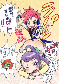 最響シリズモード！