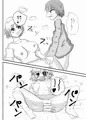 【同人誌】どすけべナイチンゲール【ウェブ再録】