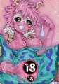 Pinky!