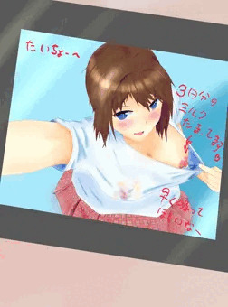 エロい自撮りだ悠都ちゃん