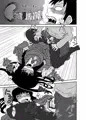 C91新刊の前作本