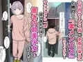 本当にあった！ 裏メンエスで美少女外国人セラピストと本番エッチ！？　僕の名古屋風俗体験記