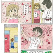 にーくら危機一発❤️
