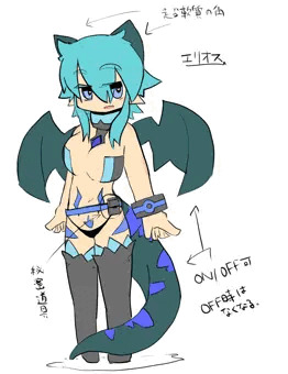 ロリ巨乳ちゃん