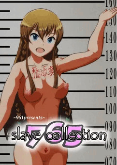 【Re:765 slave collection】高坂海美