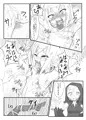 くすぐりクエスト～えくすとら～