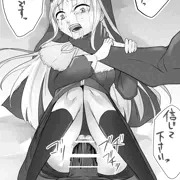 クレ〇様