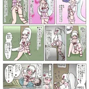 ビャクダさんの過去