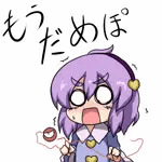 ぶらっく