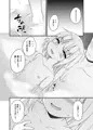 C91新刊「皐月と温浴」