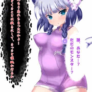ハクちゃん催眠チンカス掃除