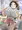 お家へ帰ろう。