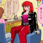 【非エロ】ラバーコスで家庭教師する空子姉様