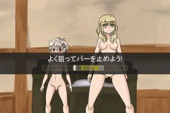いっしょにエッチ
