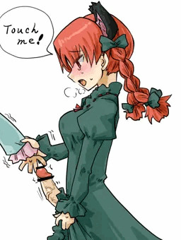 おびんびん
