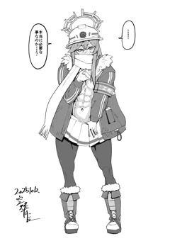 安守ミノリ