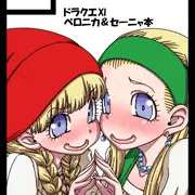 C98申し込んだ