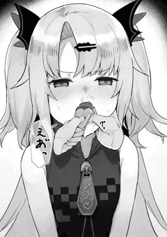 ゆにちゃん様