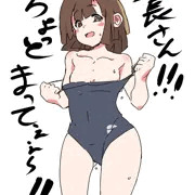 北長さん
