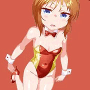 バニープルツー