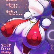 メリクリ！プレゼントホムさん