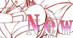 くノいちがったいあたっく（ラフ）