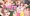 8/17(水)販売開始！試し読み！