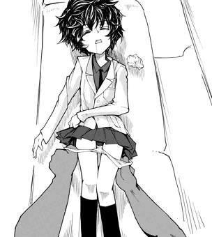 マーニー