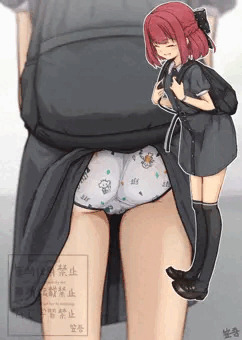 いもーとの親友その２