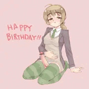 誕生日おめでとうふたなリーネちゃん