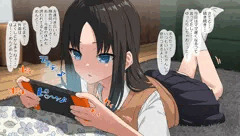 わからせ１０