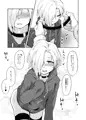 【C93】新刊サンプル