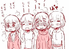 ファリンのシェイプシフター